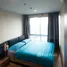 1 Bedroom Condo for sale at The Base Sukhumvit 77, Phra Khanong Nuea