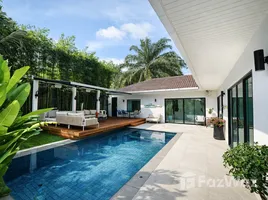 ขายวิลล่า 3 ห้องนอน ใน ฉลอง, ภูเก็ต, ฉลอง, เมืองภูเก็ต, ภูเก็ต