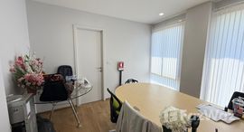 ยูนิตที่เหลืออยู่ในโครงการ อาร์โค่ โฮมออฟฟิศ