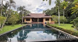 ยูนิตมือสองและให้เช่า