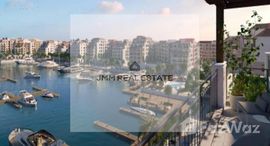 Available Units at La Sirene