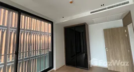 ยูนิตที่เหลืออยู่ในโครงการ เฉลิมนิจ อาร์ต เดอ เมซอง