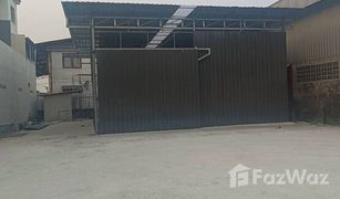 1 Bedroom Warehouse for sale in Lat Sawai, Pathum Thani 