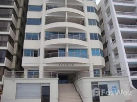 Orellana Yasuni Oceanfront Condominium For Rent in Salinas 2 卧室 住宅 租 