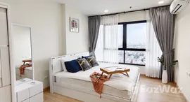 Unités disponibles à Supalai Loft Yaek Fai Chai station