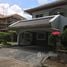 3 Schlafzimmer Haus zu vermieten im Baan Prangthong, Wichit, Phuket Town