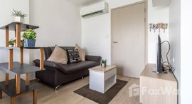 Available Units at Elio Del Ray