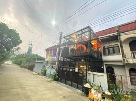 2 Schlafzimmer Reihenhaus zu verkaufen in Mueang Nonthaburi, Nonthaburi, Bang Khen, Mueang Nonthaburi