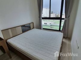 1 Bedroom Condo for rent in Din Daeng, Bangkok Quinn Condo Ratchada
