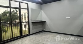 ยูนิตที่เหลืออยู่ในโครงการ ชิค ดิสทริคท์ ราม 53