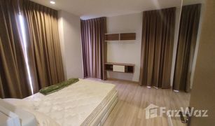 2 Schlafzimmern Wohnung zu verkaufen in Bang Kraso, Nonthaburi The Hotel Serviced Condo