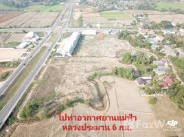  Земельный участок for sale in Чианг Рай, Mae Khao Tom, Mueang Chiang Rai, Чианг Рай