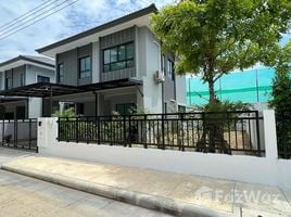 3 chambre Maison à vendre à Sammakorn Chaiyapruek - Wongwaen 2., Lam Pho