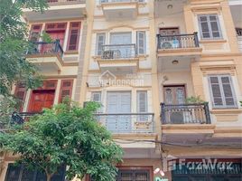 3 chambre Maison for sale in Hai Ba Trung, Ha Noi, Bach Dang, Hai Ba Trung