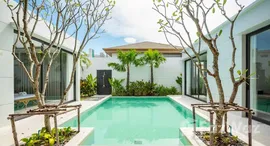 ยูนิตที่เหลืออยู่ในโครงการ โมอาน่า เรสซิเดนซ์ เกาะแก้ว