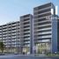 在Vida Residences出售的3 卧室 公寓, Aljada, 沙迦