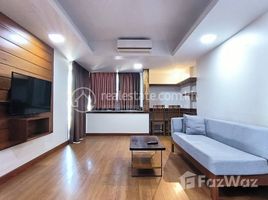 1 Habitación Apartamento en alquiler en One Bedroom Apartment for Lease in Daun Penh, Phsar Thmei Ti Bei