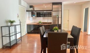 2 Bedrooms Condo for sale in Khlong Tan, Bangkok The Capital Sukhumvit 30/1