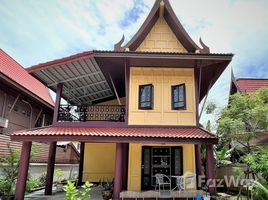 3 Bedroom House for rent at Mu Ban Kanmanee , Bang Bua Thong, Bang Bua Thong, Nonthaburi
