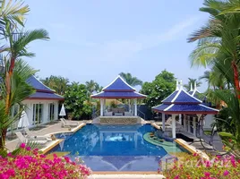 초코 thale, 탈랑PropertyTypeNameBedroom, 초코 thale