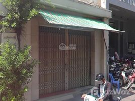 Studio Maison for sale in Ho Chi Minh City, Da Kao, District 1, Ho Chi Minh City