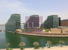 1 спален Квартира на продажу в Al Hadeel, Al Bandar, Al Raha Beach