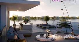  District One Villas الوحدات المتوفرة في 