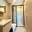 Studio Condo for rent at THE BASE Bukit, Wichit
