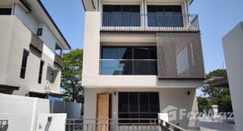 ยูนิตมือสองและให้เช่า