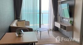 ยูนิตที่เหลืออยู่ในโครงการ แอราส