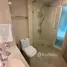 Estudio Ático en alquiler en Nassim Park Residences, Nassim
