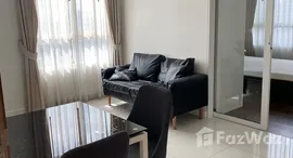 ยูนิตที่เหลืออยู่ในโครงการ เดอะ บลูม สุขุมวิท 71