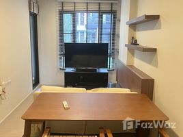 ขายคอนโด 1 ห้องนอน ในโครงการ ควินทารา ภูม สุขุมวิท 39, คลองตันเหนือ, วัฒนา, กรุงเทพมหานคร