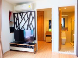 2 Bedroom Condo for sale at Rhythm Phahol-Ari, Sam Sen Nai, Phaya Thai