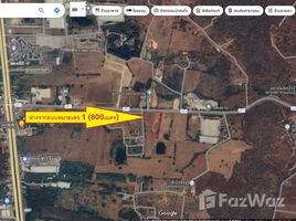  Land for sale in Thailand, Yang Tan, Krok Phra, Nakhon Sawan, Thailand