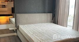 The Room Sukhumvit 40で利用可能なユニット