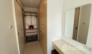 1 Bedroom Condo for sale in Bang Chak, Bangkok Whizdom Punnawithi Station