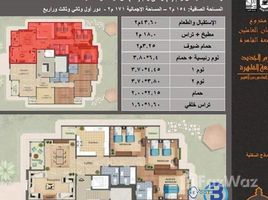 Cairo University Compound で売却中 3 ベッドルーム アパート, Sheikh Zayed Compounds, シェイクザイードシティ