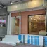 12 chambre Retail space for sale in St. Joseph Convent School, Si Lom, Thung Mahamek