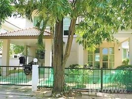 3 Bedroom House for sale at Land & House Park Khonkaen, Mueang Kao, Mueang Khon Kaen, Khon Kaen