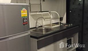 ขายคอนโด 1 ห้องนอน ใน ลาดยาว, กรุงเทพมหานคร พรีมีโอ เวโทร