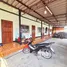  Land for sale in Mueang Pathum Thani, Pathum Thani, Bang Phun, Mueang Pathum Thani