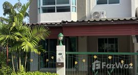 ยูนิตมือสองและให้เช่า