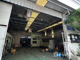 Studio Warenhaus zu vermieten in Airport Rail Link Station, Samut Prakan, Thepharak, Mueang Samut Prakan, Samut Prakan