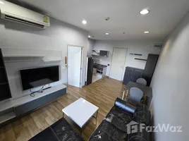 ขายคอนโด 1 ห้องนอน ในโครงการ พรีมีโอ เวโทร, ลาดยาว, จตุจักร, กรุงเทพมหานคร