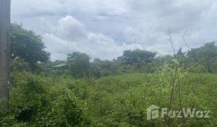 N/A Land for sale in Mae Hia, Chiang Mai 