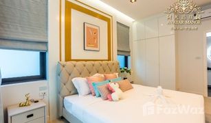 3 Schlafzimmern Haus zu verkaufen in Hin Lek Fai, Hua Hin Avatar Manor