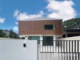 3 Bedroom House for sale at Muang Thong Garden Phattanakarn 69, Prawet, Prawet