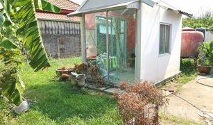 4 Bedrooms House for sale in Khlong Thanon, Bangkok 