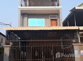 4 Bedroom House for sale in Psah Chas Alley 1, Svay Dankum, Sala Kamreuk